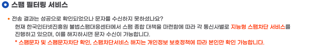  ͸ 