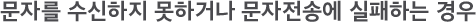 ڸϰų ۿ ϴ°